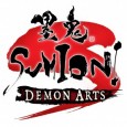 sumioni-logo