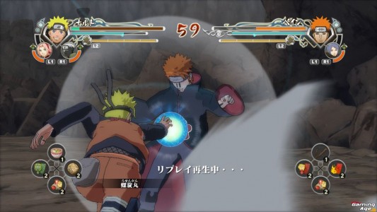 naruto-shippunden-unsg_24