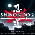 shinobido2_feature