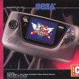 game-gear-box