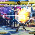 p4a_screens_arcade_gate_day_02