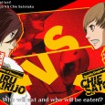 p4a_screens_ui_prefight