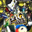 persona-4-golden-box