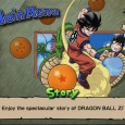 dbz-budokai-1-hd-MainMenu_HD