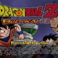 dbz-budokai-1-hd-Title