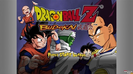 dbz-budokai-1-hd-Title_HD