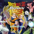 dbz-budokai-3-hd-Title_HD