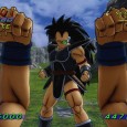 dbz for kinect 1