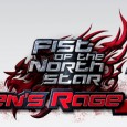 fist-of-the-north-star-2_logo