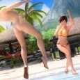 DOA5DLC_GroupB_battle_mila VS christie