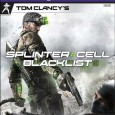 SCBL_X360_Box