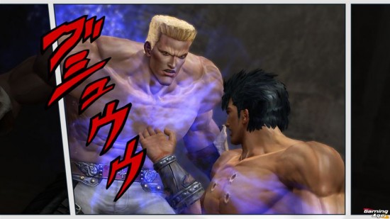 fist of the north star kr2_VS_Falco