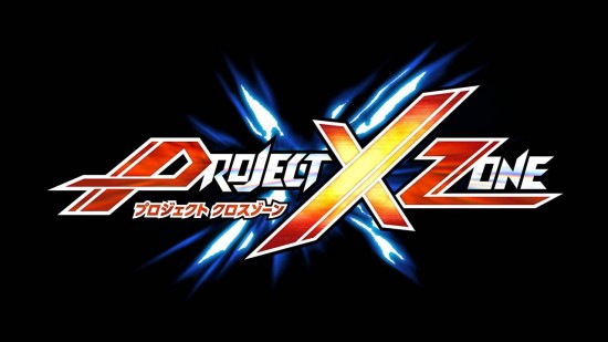 project x zone logo