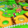 mario party 3ds 3