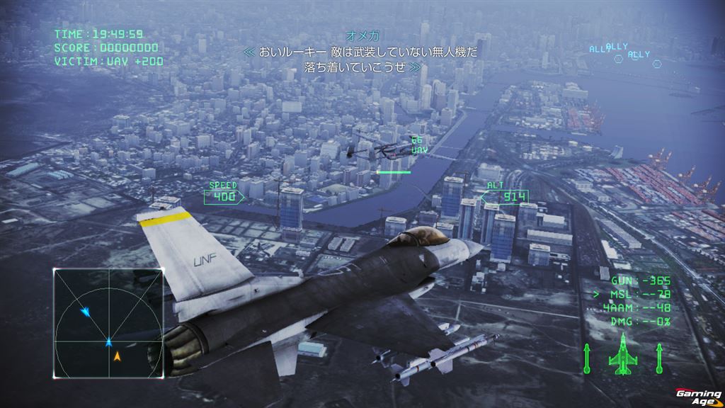 ace combat infinity download ace combat infinity download