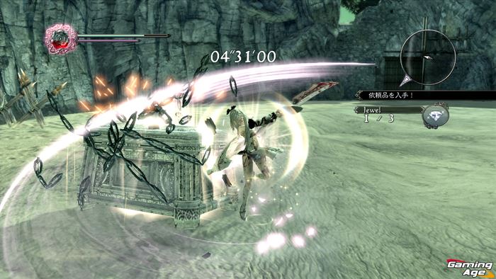 drakengard switch download drakengard switch download