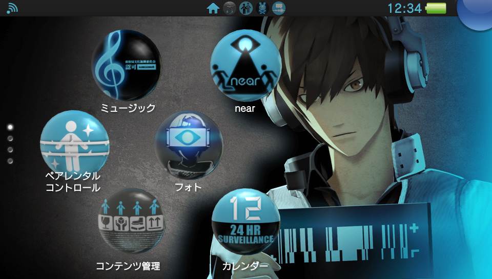 New Themes Ps Vita | sony bringing theme support to ps4 ps vita gaming age New Themes Ps Vita | sony bringing theme support to ps4 ps vita gaming age
