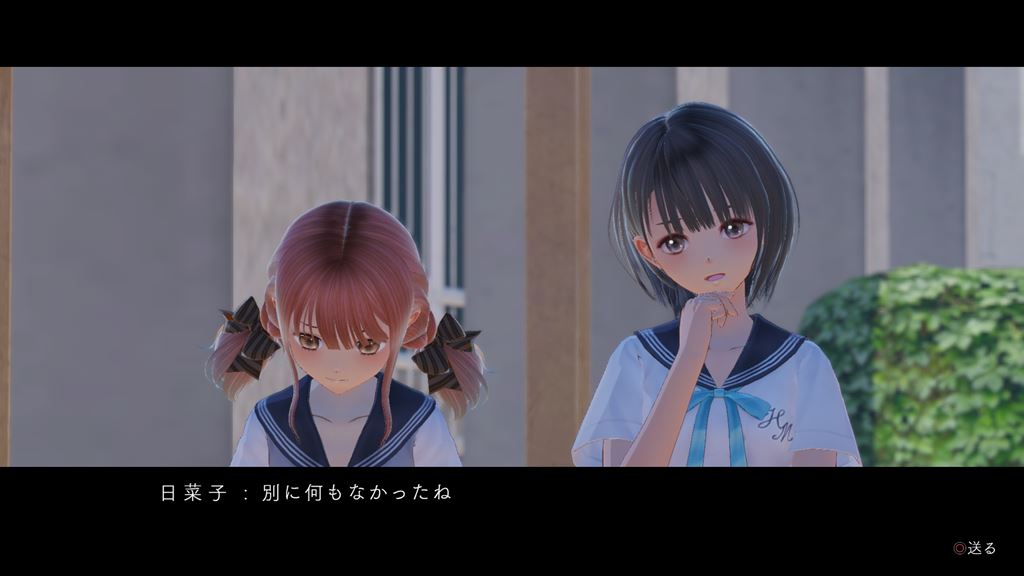 New Blue Reflection Games Announced: Blue Reflection TIE 